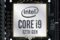 Intel Core i9-12900K, Amazon’da Satışta!
