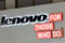 Lenovo Çağrı Merkezi Telefon Numarası